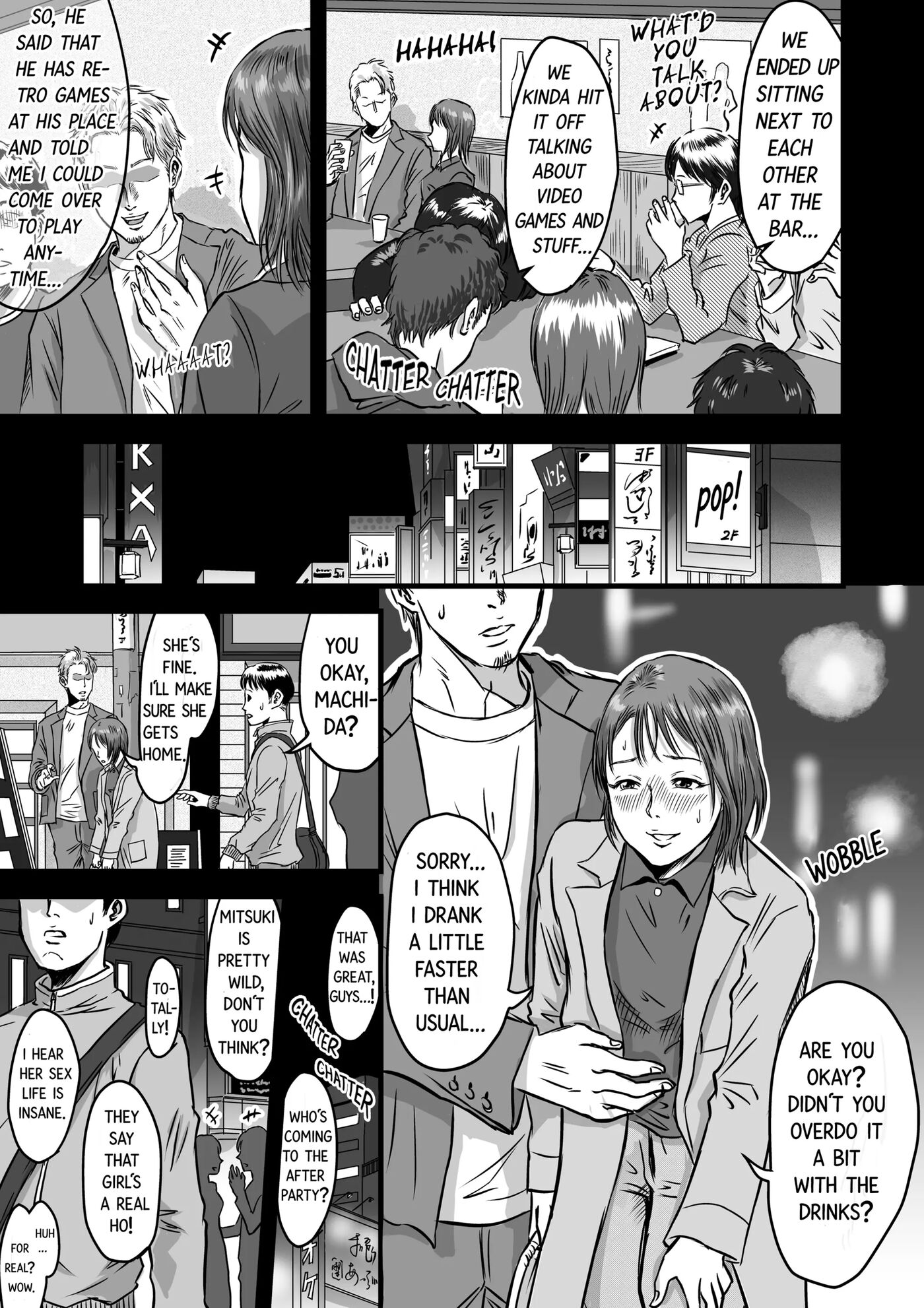 My Friend Confessed To Cheating Chapter 1000 Page 9